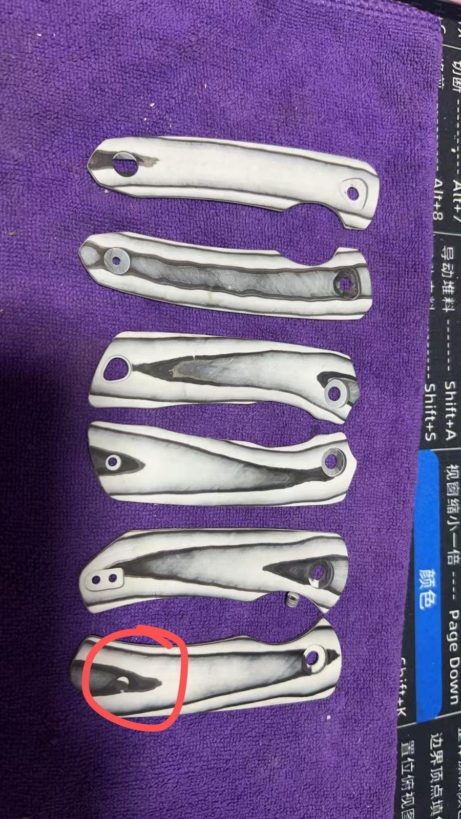 Forged Carbon Knife Handle